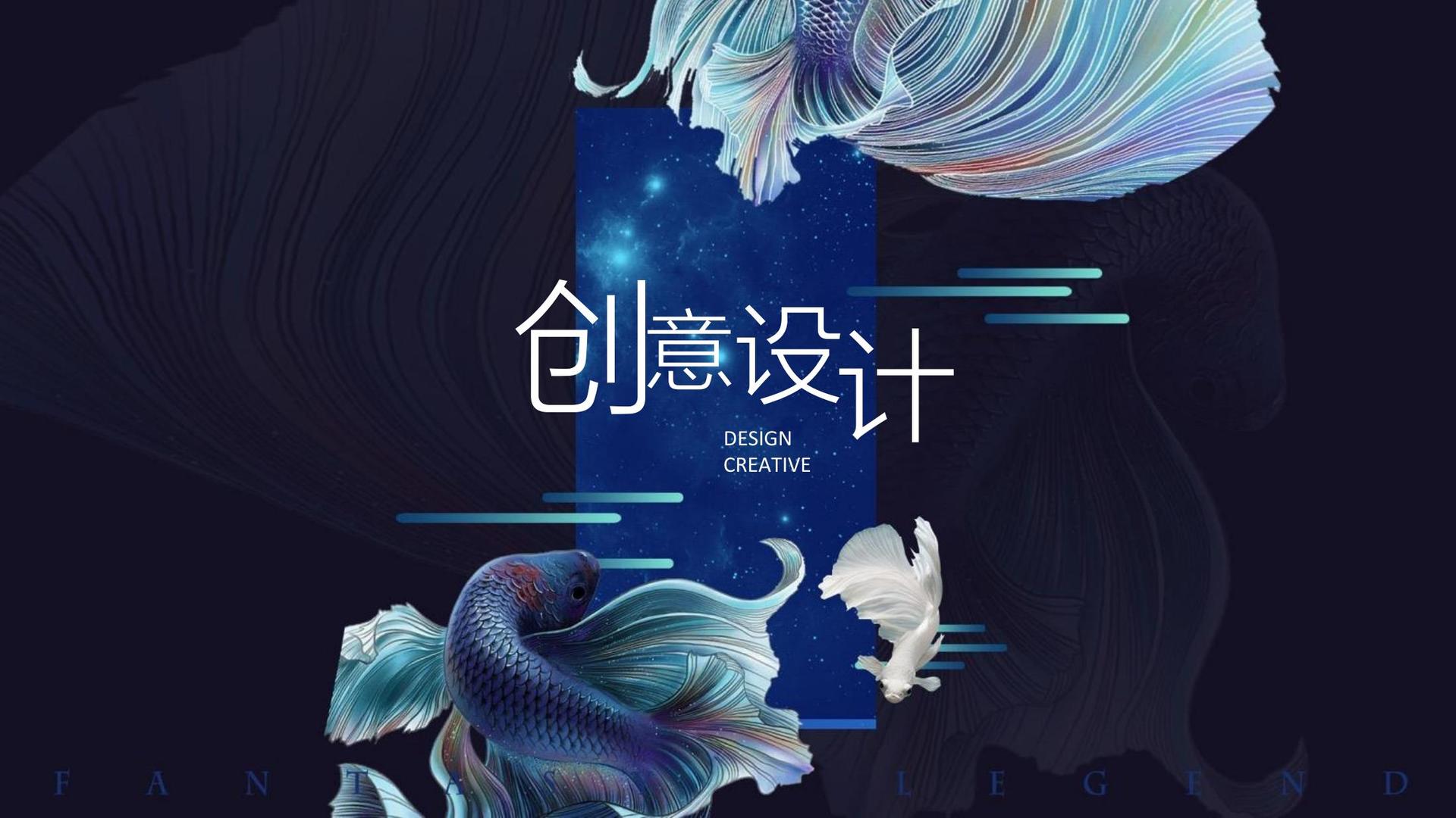 原创话剧《窗内窗外》