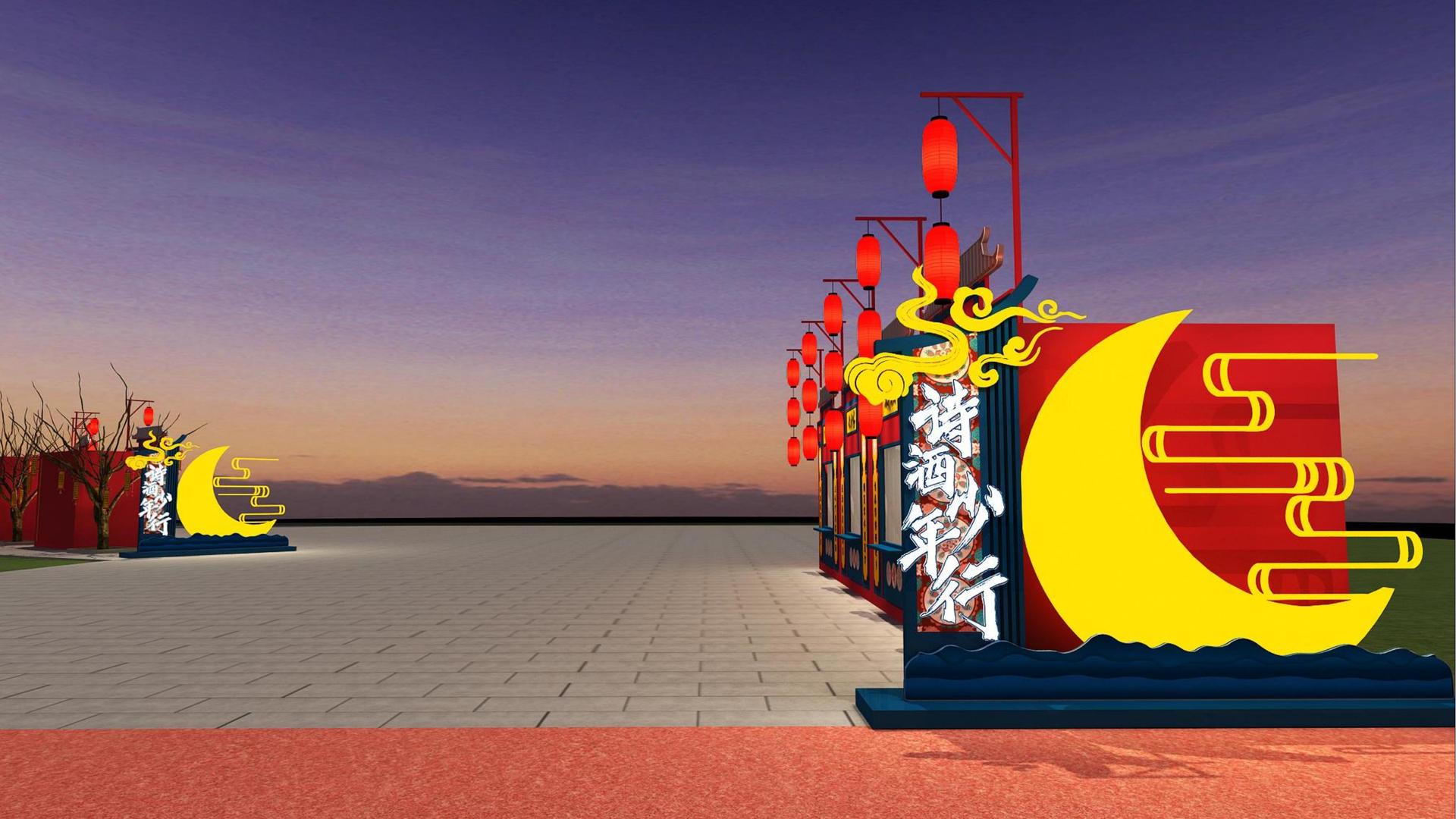 逐梦国际多个重点文化项目稳步推进