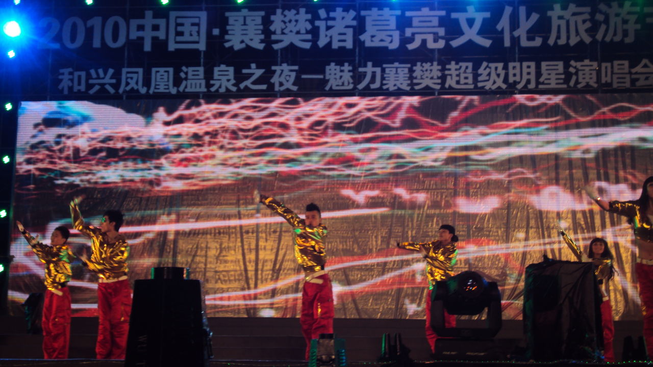 影像项目《虚拟现实》